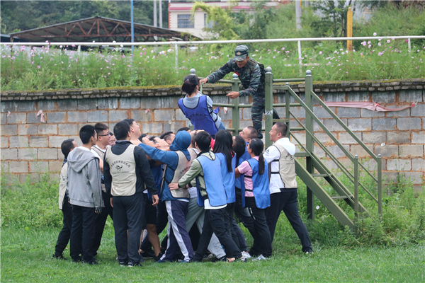 专业拓展训练一天定制