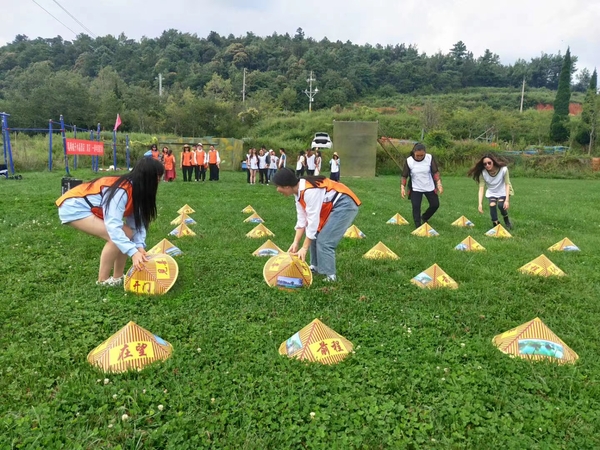 经典一日游团建游玩